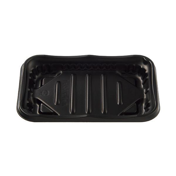 （まとめ）中央化学 SDホットマルシェ 1 身 黒 1パック（50枚）〔×10セット〕 代引不可