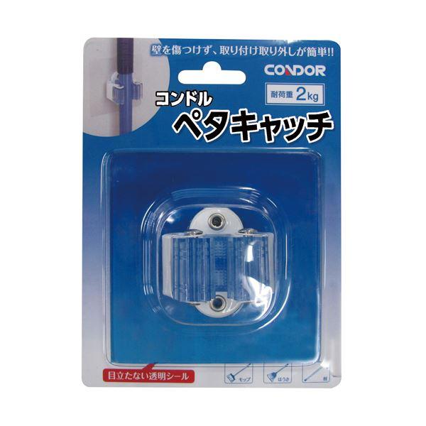 （まとめ）山崎産業 ペタキャッチ 1個〔×10セット〕 代引不可