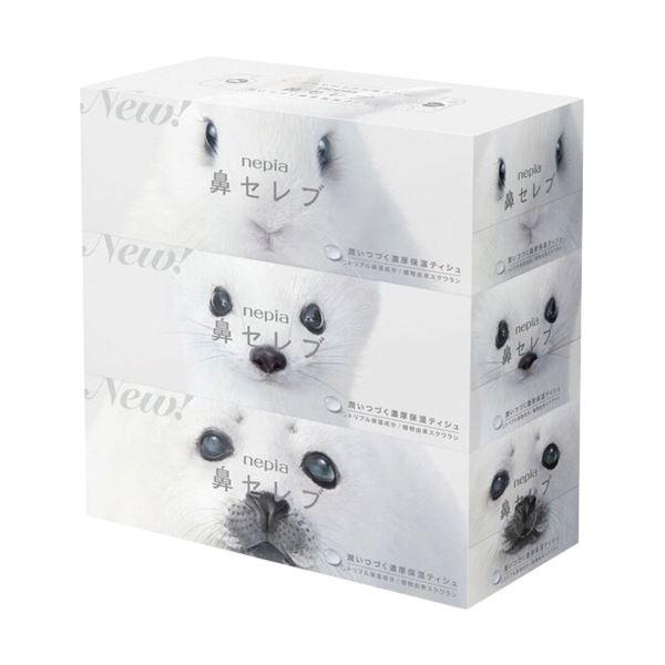 週末限定！【未開封】GB ワンデイクレンズ ファスティングセット 2セット