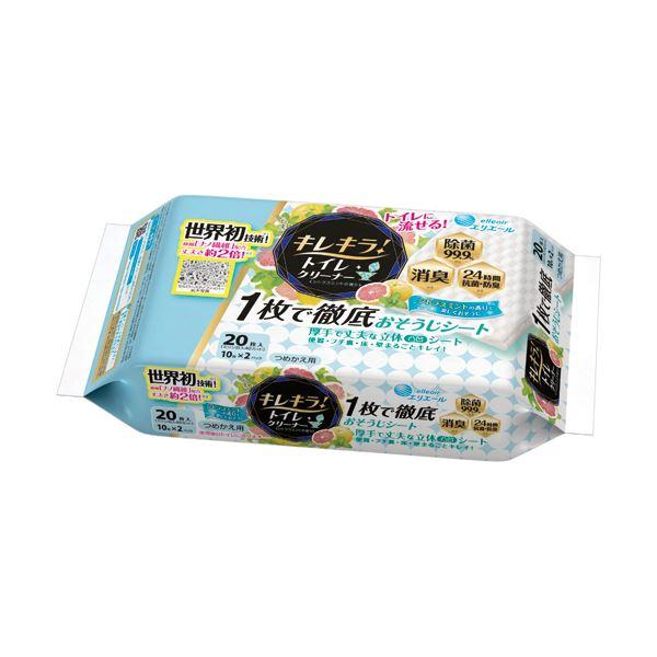 （まとめ）大王製紙 エリエール キレキラ シトラスミントの香り つめかえ用 1パック（20枚）〔×20セット〕 代引不可