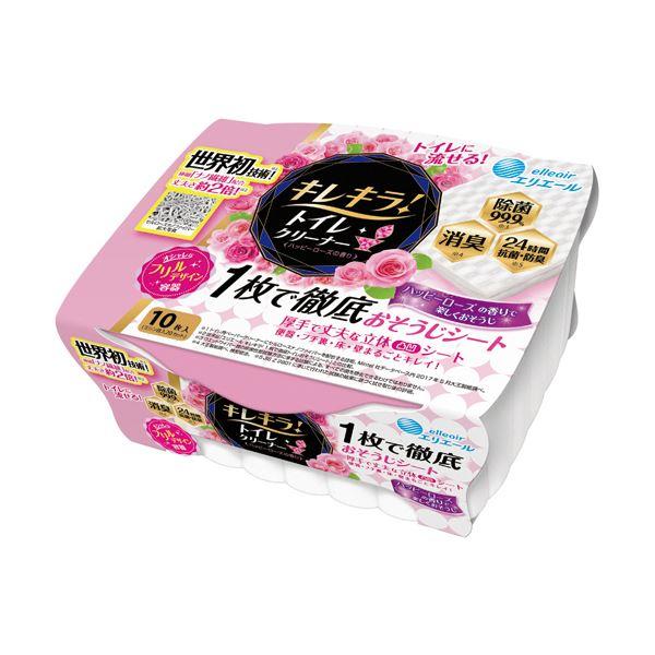 ブランド登録なし - （まとめ）大王製紙 エリさけび声 キレキラ ハッピーローズの芳ばしさ 本体 1容器に並べる（10枚）〔×20仕掛ける〕 代引不可 トイレ洗剤-キッチン、日用品、文具
