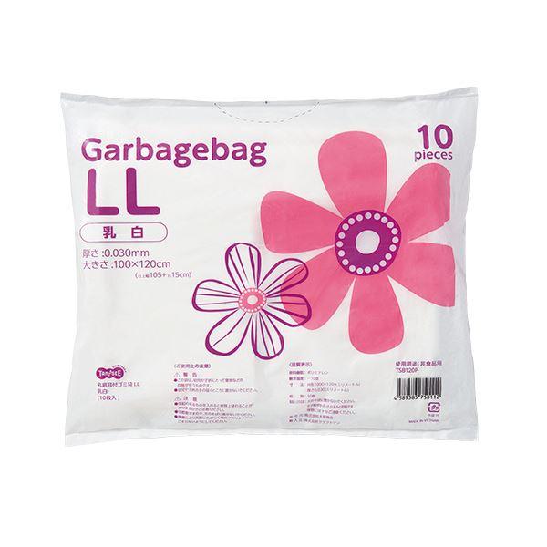 ブランド登録なし - （まとめ）TANOSEE 丸底耳付ゴミ袋乳白半澄み切った LL 1容器に並べる（10枚）〔×20仕掛ける〕 代引不可 梱包、テープ-OPP袋