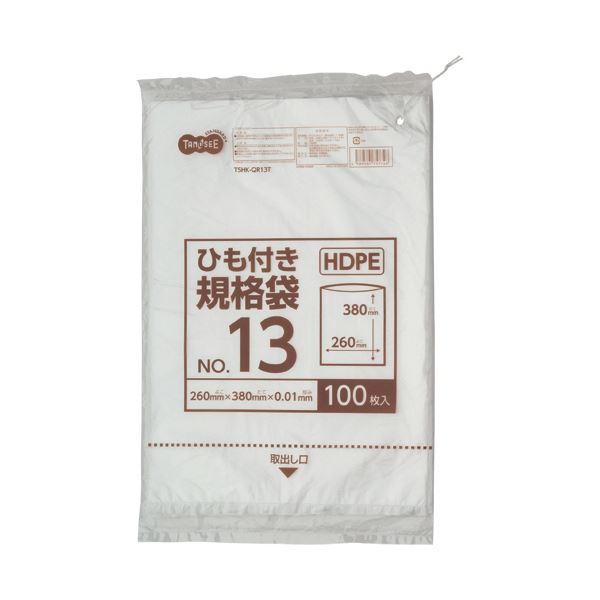 ブランド登録なし - （まとめ）TANOSEE HDPE標準尺度袋 紐あり13号 ヨコ260×タテ380×奥ふかさ0.01粍 1容器に並べる（100枚）〔×20仕掛ける〕 代引不可 DIY、工具-袋-OPP袋
