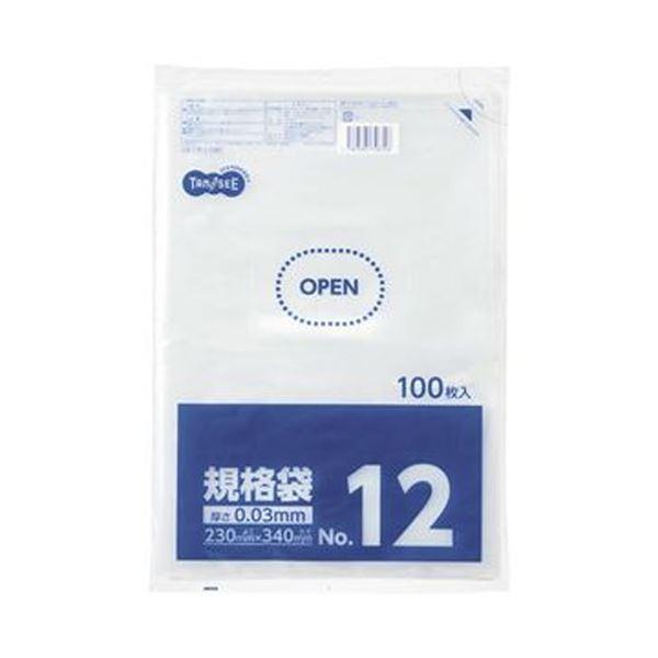 圧倒的人気 【即日発送】 MLCM4IVF7YQ [MLCM4IVF7YQ]