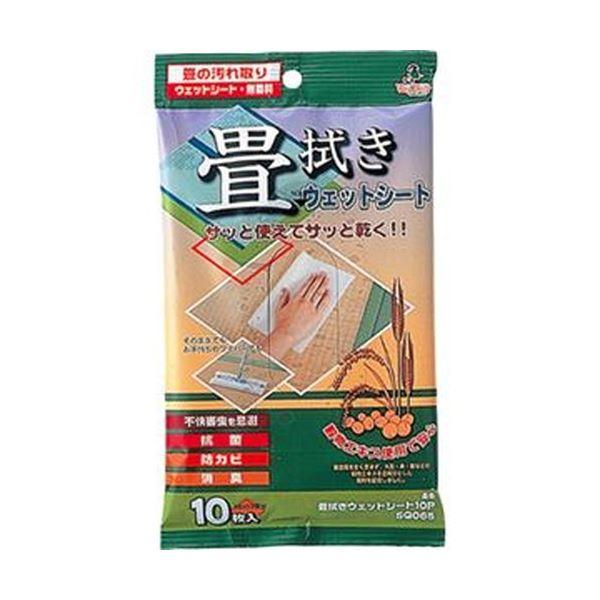 （まとめ）アズマ工業 畳拭きウェットシートSQ065 1パック（10枚）〔×50セット〕 代引不可