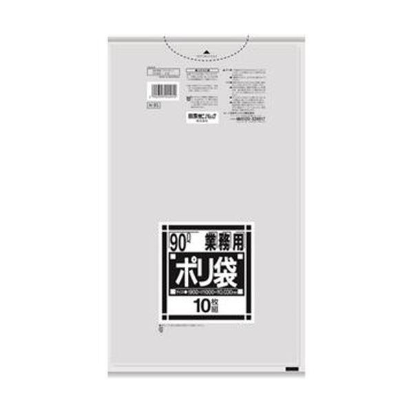 （まとめ）日本サニパック Nシリーズ 業務用ポリ袋 薄口 透明 90L N-95 1パック（10枚）〔×50セット〕 代引不可