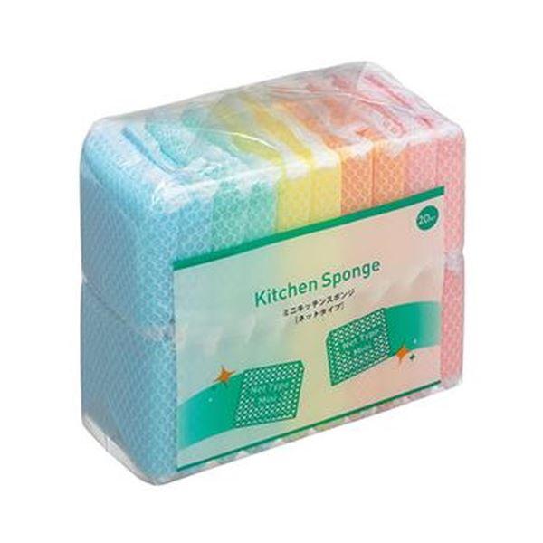 デュポン S.T. DUPONT 467004ミニリベルテ コーラル ボールペン