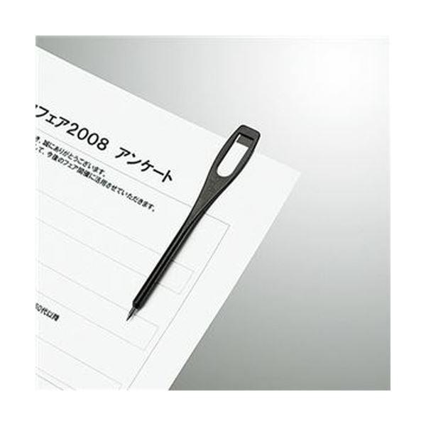 （まとめ）コクヨ クリップペンシル（再生樹脂）PJ-E100D 1パック（50本）〔×20セット〕 代引不可_2