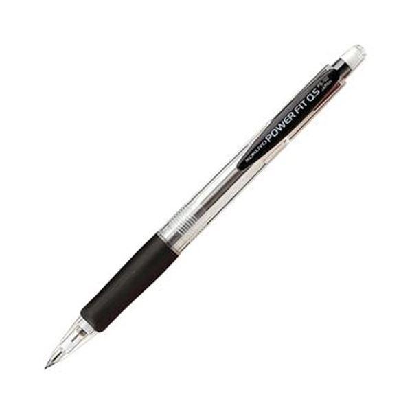 （まとめ）コクヨ シャープペンシル（パワーフィット）0.5mm（軸色：黒）PS-100D 1セット（10本）〔×20セット〕 代引不可