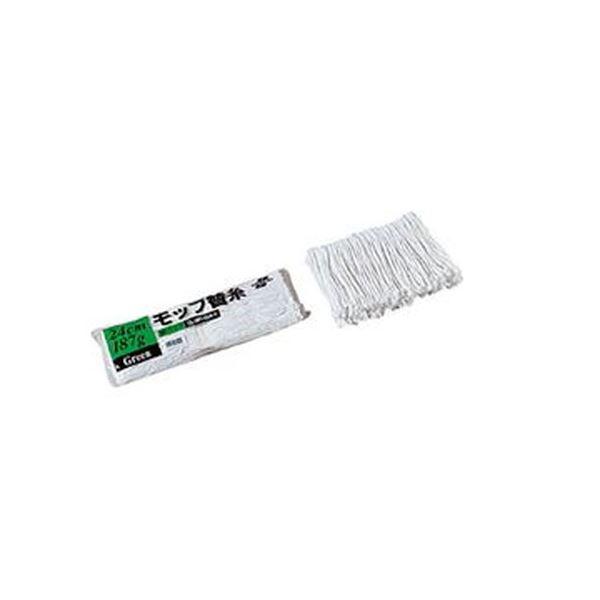 ブランド登録なし - （まとめ）テラモト 糸ラーグ（緑容器に並べる）24珊 187g CL-361-024-0 1枚〔×20仕掛ける〕 代引不可 キッチン、日用品、文具-ダスター、クロス