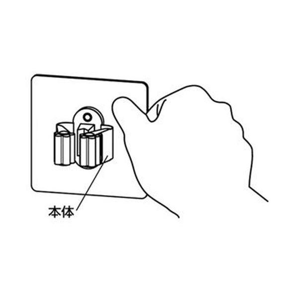（まとめ）山崎産業 ペタキャッチ 1個〔×20セット〕 代引不可_2