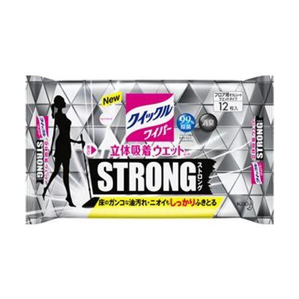 （まとめ）花王 クイックルワイパー立体吸着ウエットシート ストロング 1パック（12枚）〔×20セット〕 代引不可