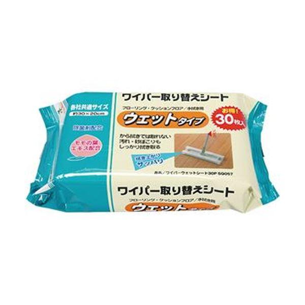 （まとめ）アズマ工業 ワイパーウェットシート 1パック（60枚：30枚×2個）〔×20セット〕 代引不可