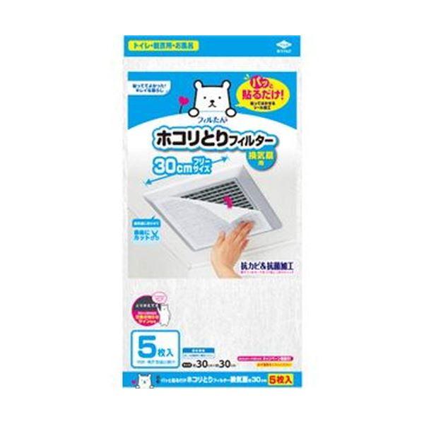 （まとめ）東洋アルミパッと貼るだけホコリとりフィルター 換気扇用 30×30cm 1パック（5枚）〔×20セット〕 代引不可