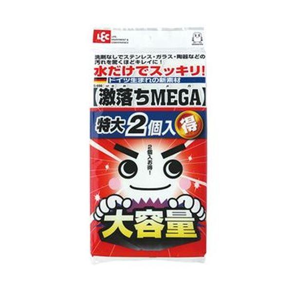 （まとめ）レック 激落ち MEGA S-698 1パック（2個）〔×20セット〕 代引不可