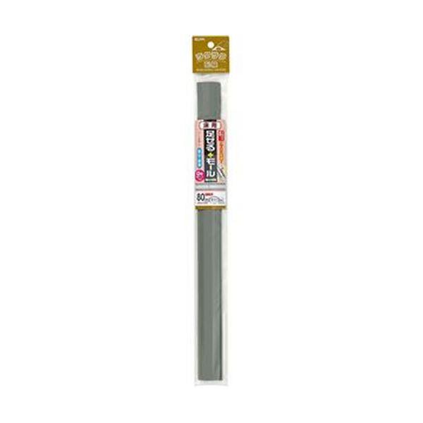 （まとめ）ELPA 足せるモール 床用0号40cm テープ付 グレー PSM-U040P2（GY）1パック（2本）〔×20セット〕 代引不可