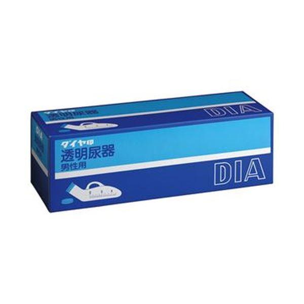 LaLa 抽選プレゼント 複製年賀状 なかじ有紀 【公式通販】