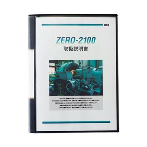 （まとめ）TANOSEE オリジナル表紙が作れるクリアファイル A4タテ 20ポケット 背幅16mm 黒 1冊〔×20セット〕 代引不可の画像