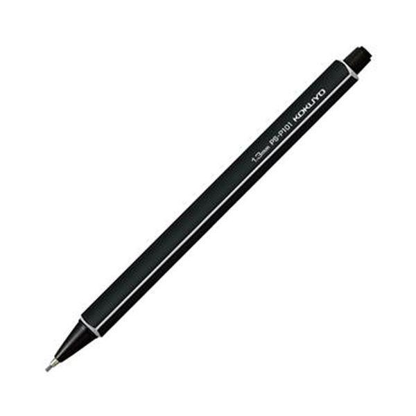 （まとめ）コクヨ 鉛筆シャープ 1.3mm（軸色：黒）PS-P101D-1P 1セット（10本）〔×10セット〕 代引不可