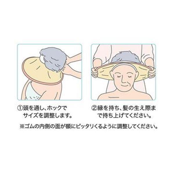 （まとめ）ピジョン ハビナース シャンプーハット 1個〔×10セット〕 代引不可_3