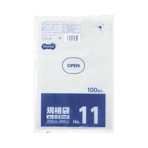 売れ筋 最短翌日お届け  【MS3EIYO157T】 限定デザイン
