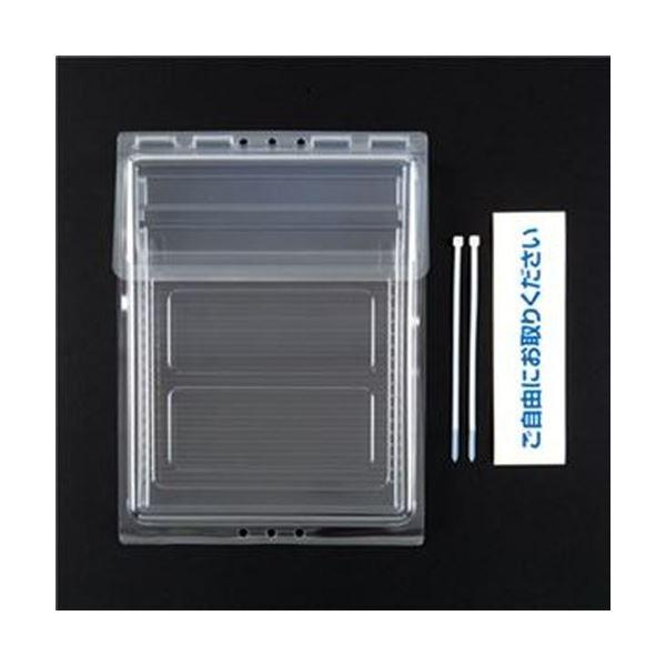 （まとめ）セキセイ カタログポスト A4 屋外用CSP-3770-00 1個〔×10セット〕 代引不可の画像