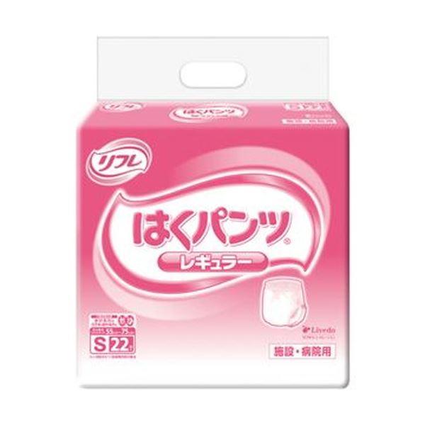 （まとめ）リブドゥコーポレーション リフレはくパンツ レギュラー S 1パック（22枚）〔×10セット〕 代引不可