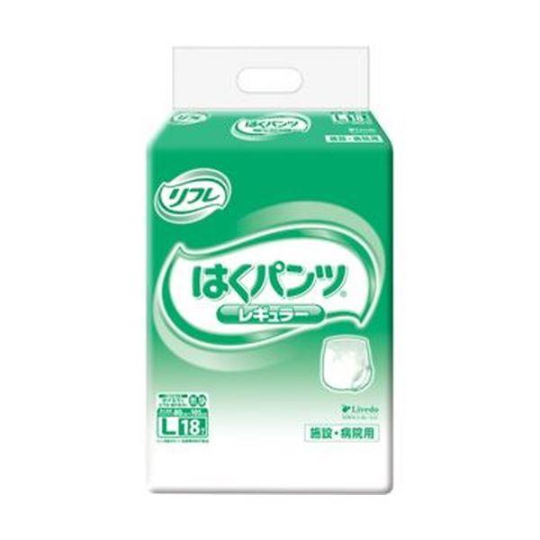 （まとめ）リブドゥコーポレーション リフレはくパンツ レギュラー L 1パック（18枚）〔×10セット〕 代引不可