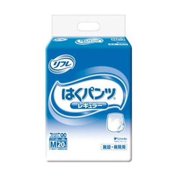 （まとめ）リブドゥコーポレーション リフレはくパンツ レギュラー M 1パック（20枚）〔×10セット〕 代引不可