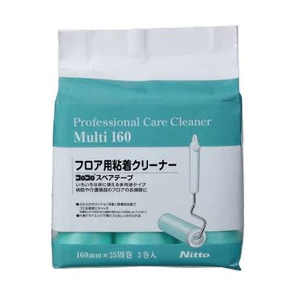 （まとめ）ニトムズ プロフェッショナルケアクリーナーシリーズ クッション粘着 25周巻 C4405 1パック（3巻）〔×10セット〕 代引不可