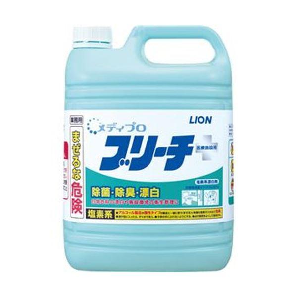 今季注目  【MJV0H1VI43I】 限定デザイン