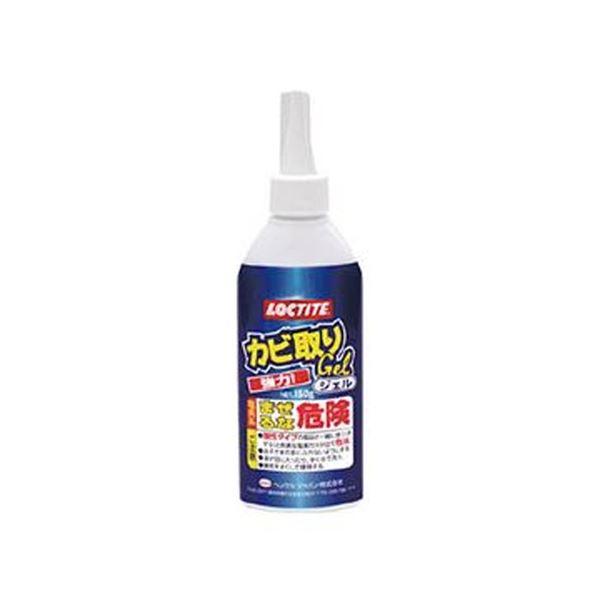 通販 洗剤 リコメン堂 液体洗剤 カビ取りジェルdkj 150 まとめ ヘンケル 1個 10セット カビ取りジェルdkj 150 Loctite 限定価格セール 液体洗剤