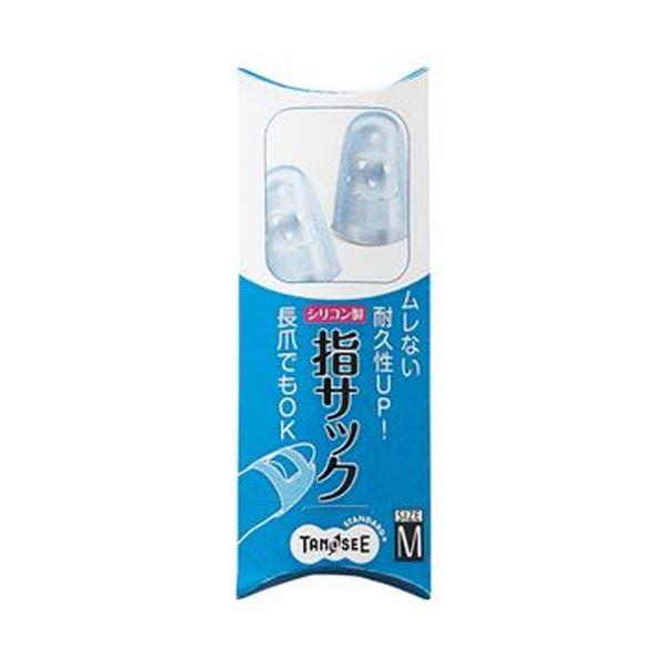 （まとめ）TANOSEE シリコンキャップ指サックM ブルー 1セット（40個：4個×10パック）〔×10セット〕 代引不可
