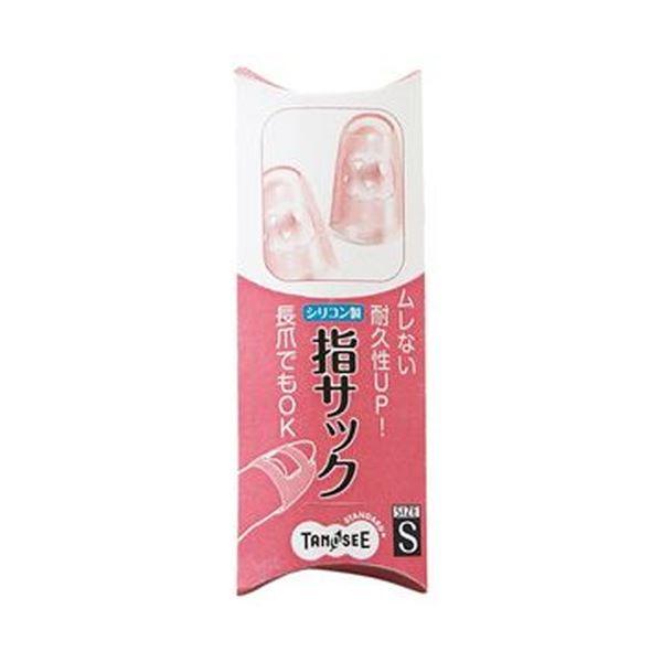 （まとめ）TANOSEE シリコンキャップ指サックS ピンク 1セット（40個：4個×10パック）〔×10セット〕 代引不可