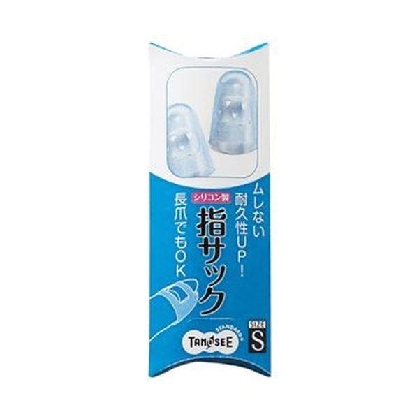 （まとめ）TANOSEE シリコンキャップ指サックS ブルー 1セット（40個：4個×10パック）〔×10セット〕 代引不可