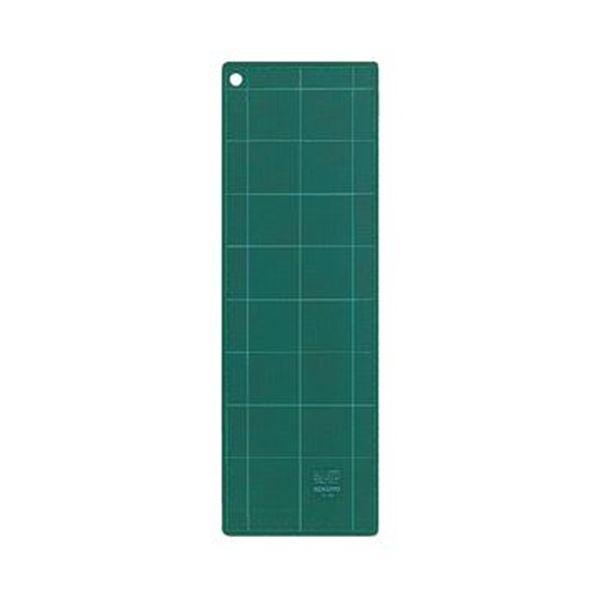 （まとめ）コクヨ カッティングマット（両面仕様）450×150×3mm グリーン マ-41 1枚〔×10セット〕 代引不可