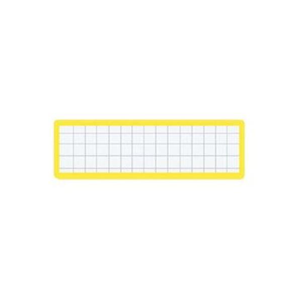 （まとめ）コクヨ マグネット見出し 19×75mm黄 マク-402Y 1セット（10個）〔×10セット〕 代引不可
