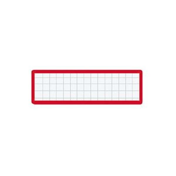 （まとめ）コクヨ マグネット見出し 19×75mm赤 マク-402R 1セット（10個）〔×10セット〕 代引不可