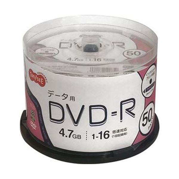 （まとめ）TANOSEE データ用DVD-R4.7GB 1-16倍速 ホワイトワイドプリンタブル スピンドルケース 1パック（50枚）〔×10セット〕 代引不可