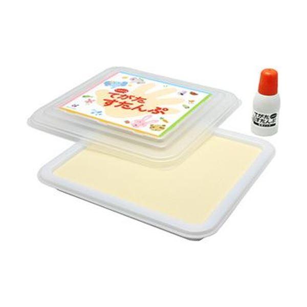 （まとめ）シヤチハタ てがたすたんぷセットオレンジ HT-AS-OR 1パック〔×10セット〕 代引不可