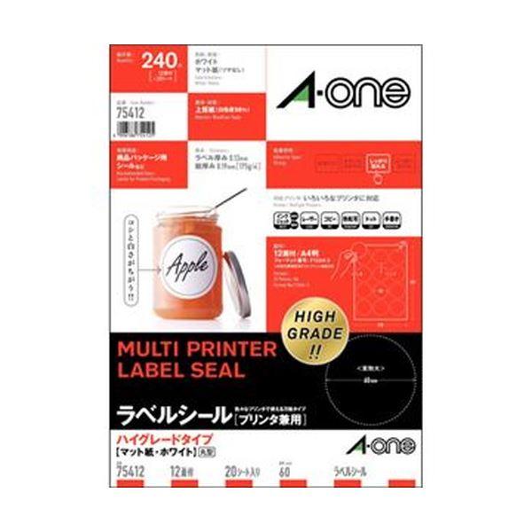 （まとめ）エーワン ラベルシール[プリンタ兼用]ハイグレードタイプ マット紙・ホワイト A4 12面 丸型60mm 75412 1冊（20シート）〔×10セット〕 代引不可