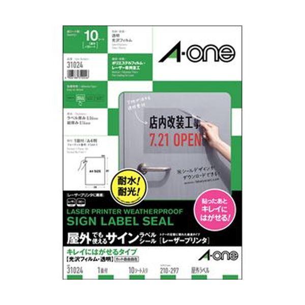 Parker グローバルコアホース Parker F487TCGUGU040404770CM 空