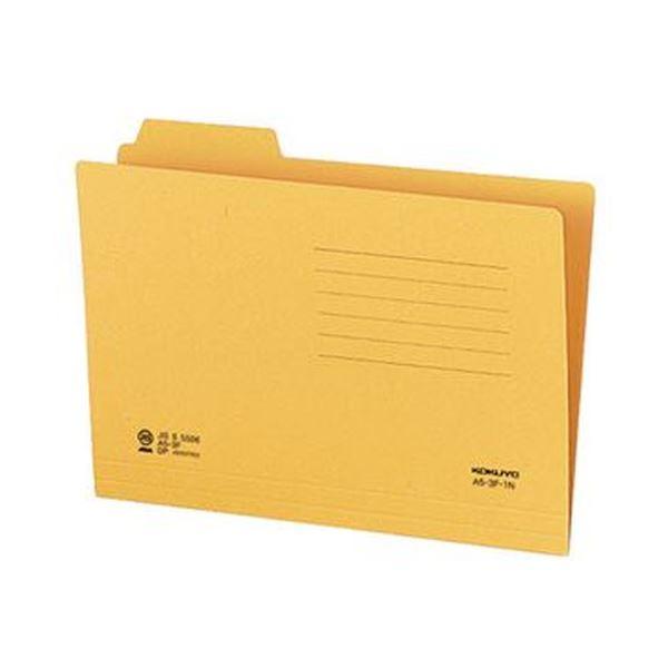 （まとめ）コクヨ 1/3カットフォルダー A5第1見出し A5-3F-1N 1セット（20冊）〔×10セット〕 代引不可