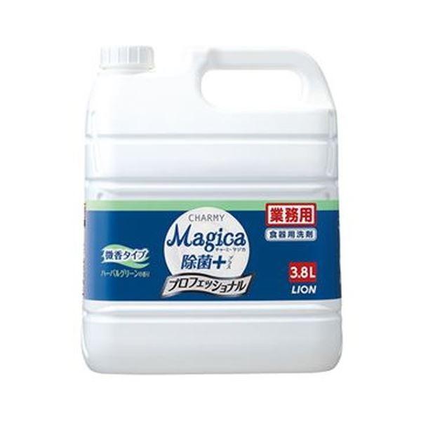 （まとめ）ライオン CHARMY Magica除菌プラス プロフェッショナル 微香ハーバルグリーン 業務用 3.8L 1本〔×5セット〕 代引不可