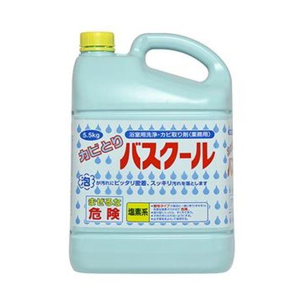 （まとめ）ニイタカ カビとりバスクール 本体5.5kg SW-986-150-0 1本〔×5セット〕 代引不可