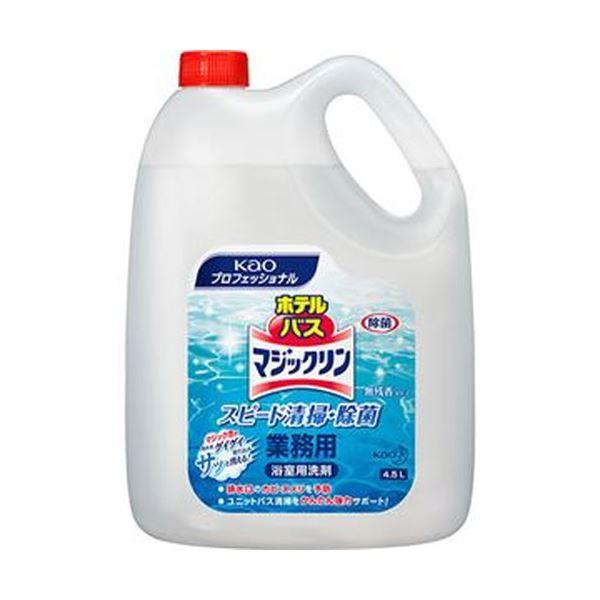 （まとめ）花王 ホテルバスマジックリン 業務用4.5L 1個〔×5セット〕 代引不可