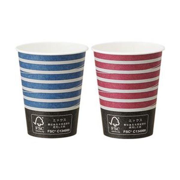 （まとめ）TANOSEE 紙コップ TSUMUGI275ml（9オンス）1セット（250個：50個×5パック）〔×5セット〕 代引不可