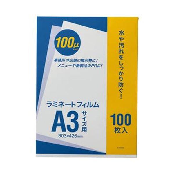 （まとめ）オーケー企画 ラミネートフィルム A3100μ OK-DD00005 1パック（100枚）〔×5セット〕 代引不可
