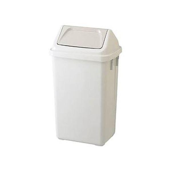 （まとめ）TRUSCO エコダストボックス36.0L TDB-36 1個〔×3セット〕 代引不可