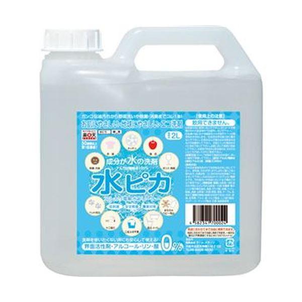 ヤマニパッケージ 絹目格子 黒 大（SK-163） ウナギ箱 100個 【公式通販】